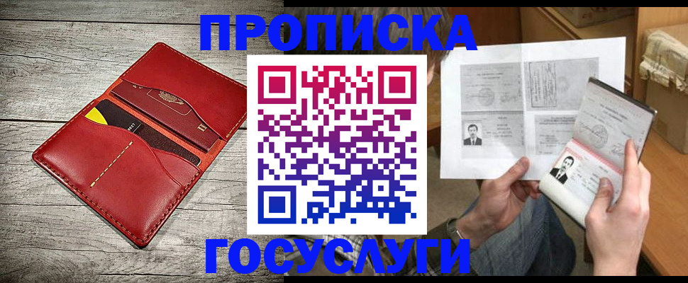 форма 3 в Нальчике